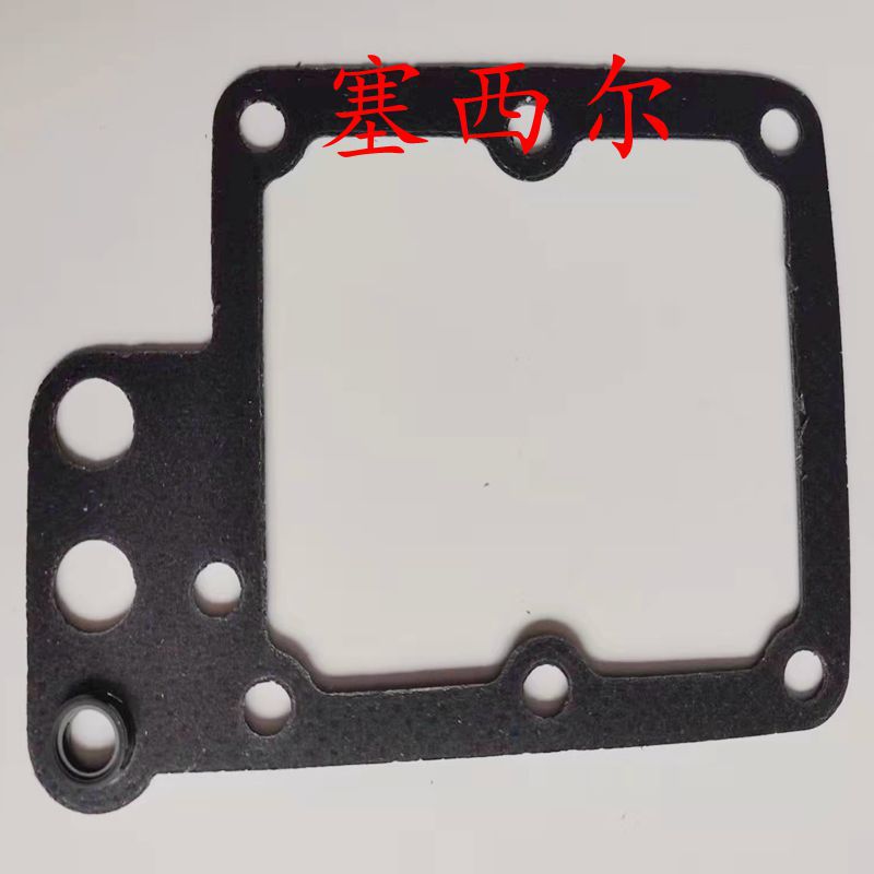 Intake Manifold Gasket 4095443 4095683 for QSK23 Engine