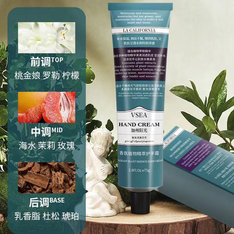 Crema de manos Aa VSEA de gran capacidad, blanqueadora, hidratante y humectante para otoño e invierno, distribuidor mayorista y fabricante genuino.