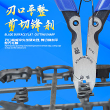 Ӣ�ģ���Q�p�пڽ���ģ������QYG-115�������^б���Q���ƴ�b�Q