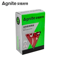 Сетчатая сумка для хранения мячей Deli Angnet, студенческая большая вместительная косметичка для волейбола и футбола, 1,05 м, F1318
