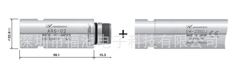 Japanese NSK Chinese and Western NAKANISHI spindle reducer ARG-02 torque amplifier Japanese NSK Chinese and Western NAKANISHI spindle reducer ARG-02 torque amplifier
