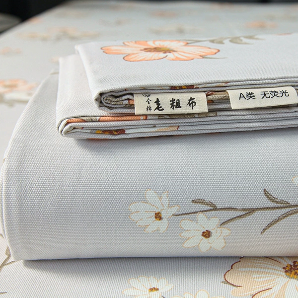 Yayun [Class A cotton 100% Xinjiang old coarse cloth]