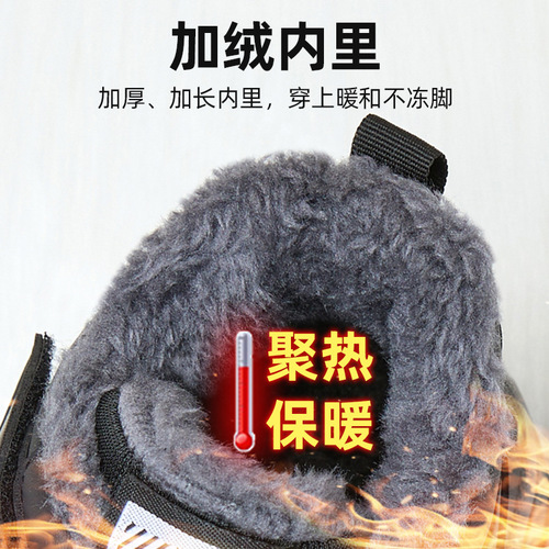 Women's Winter Snow Boots New Cotton Shoes Mother Shoes Velcro Large Size Fleece Lined Thick Couple Hiking Cotton Boots Wholesale
