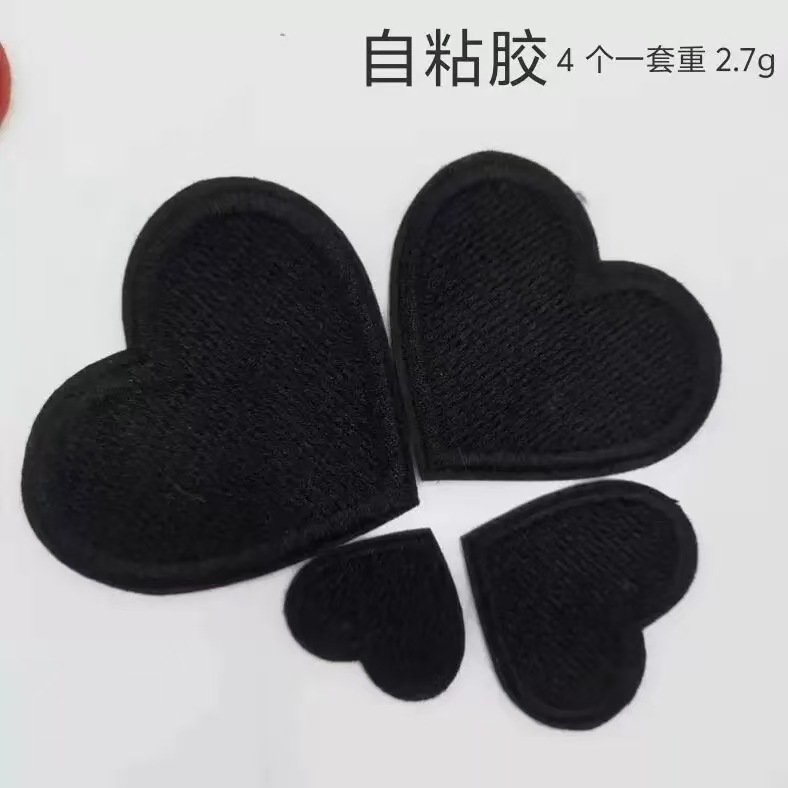 トレンディで美しいカラフルなピーチハートコンピュータ刺繍布ステッカーマルチサイズ DIY 手作りステッカー製造装飾ステッカー卸売|undefined
