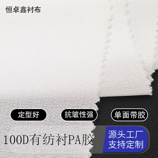 100D�м��r��PA�z ����I���T���� ���bͦ���r ���b�����o��