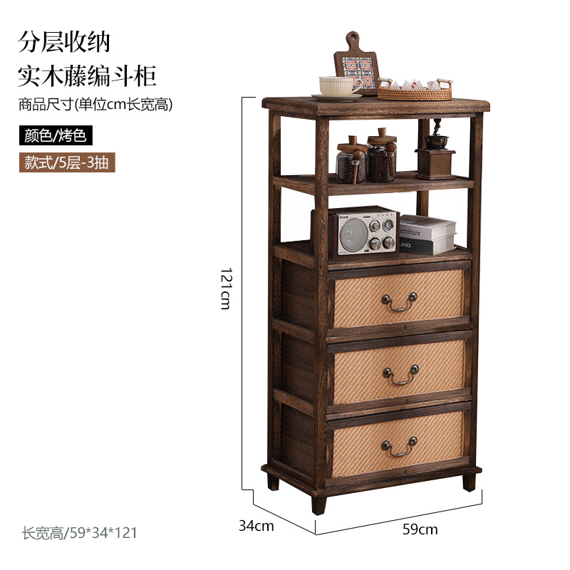 Capa de G933-5-Bombeo 3 (59*34*121CM)