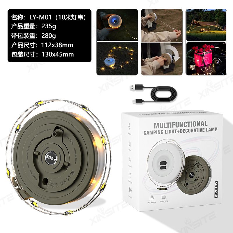Luz Retráctil para Camping, Multifuncional, con Cinta Métrica, Colorida, para Ambiente Festivo, para Tiendas de Campaña