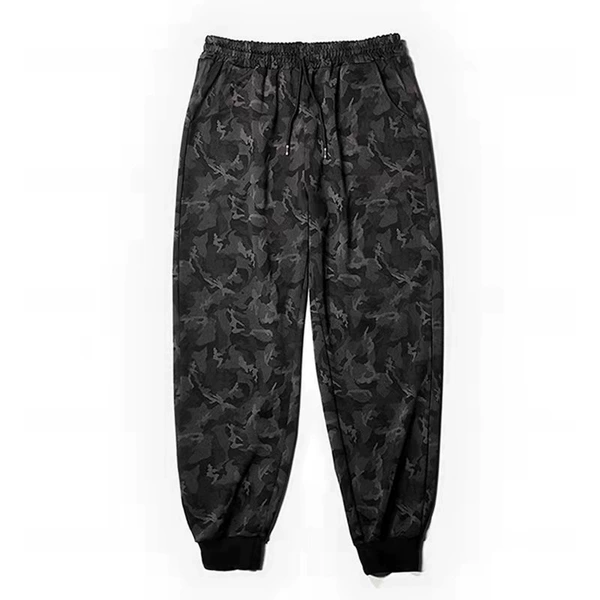 Camouflage trousers