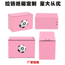 ���Ժж��Ʋ�ɫ���b���伈�л��yƷ������C��朼�����fС������