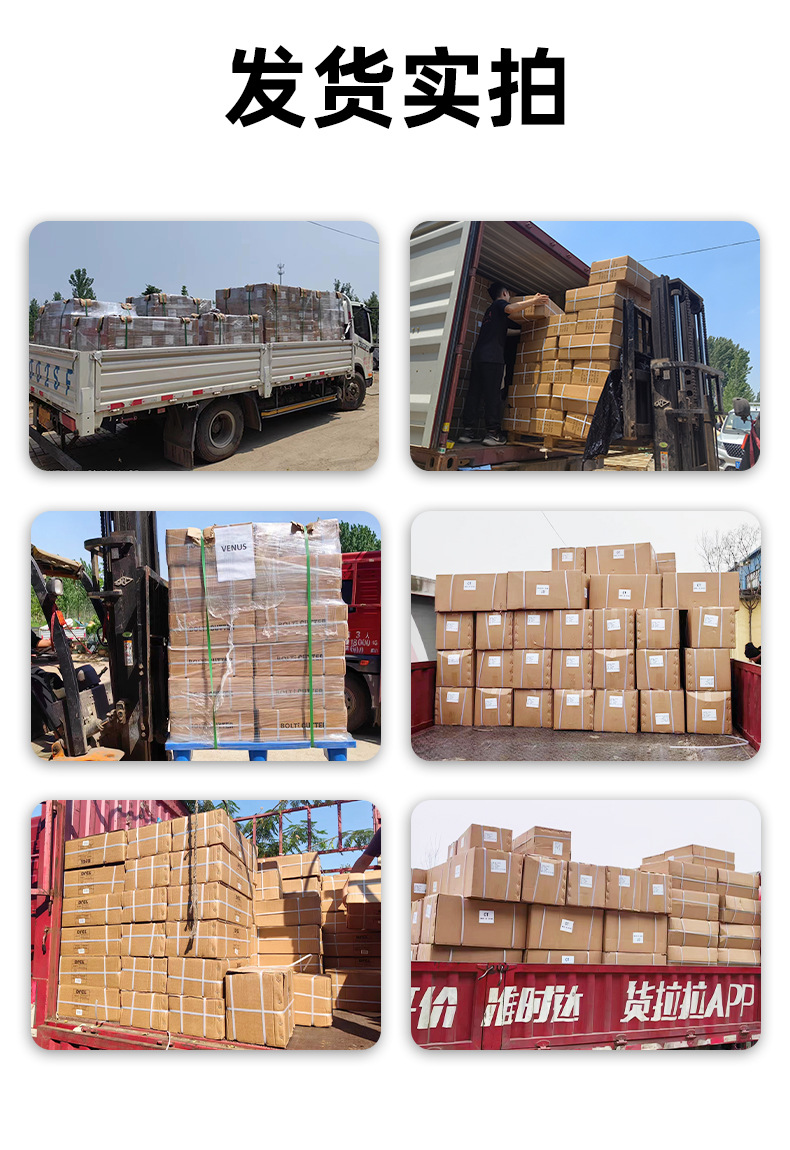 钻头转换头详情(荣威)_10