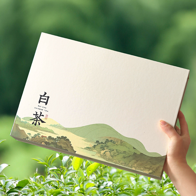 in stock White Tea Tea Packaging Empty Gift Box Anji White Tea Bulk Tea Half Jin Pack 2-in -1 250g Packaging Box