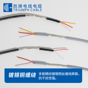 UL2547-28awg 2о���ξ� �����L�� ��a�o���~ �����ο��ɔ_