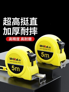 䓾���5�׳��Ӽ��üӺ��Ӳ3�׺г�С����������10��Ȧ�߰��]���l