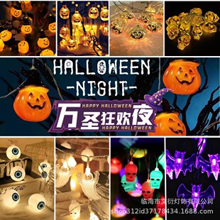 �羳led�҃��f�}���ͻ���������Ϲ����`���t�^�bʟ��Շ���