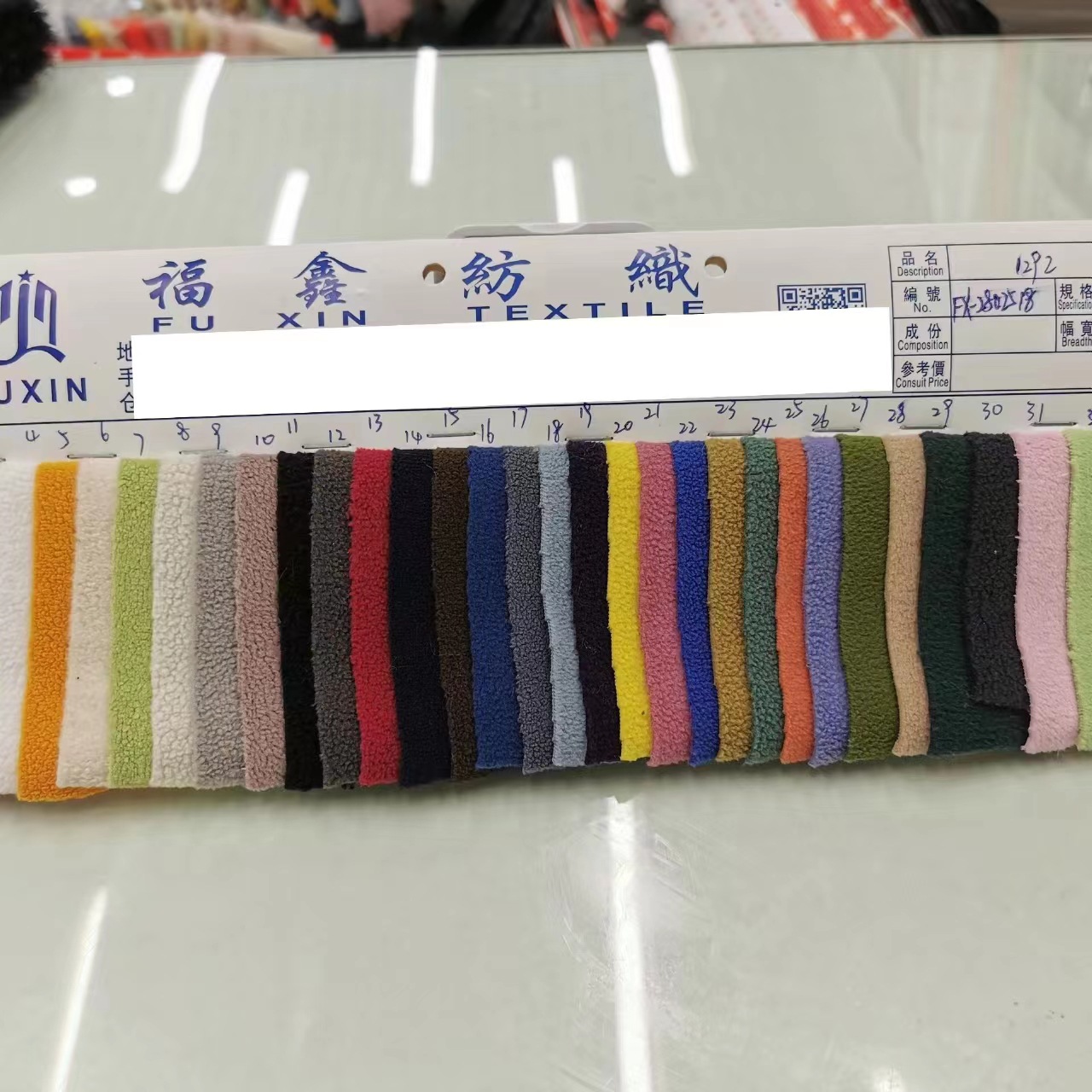 单面带弹力细摇粒绒摇粒绒里布玩具毛绒面料沙发垫床上用品睡暖绒