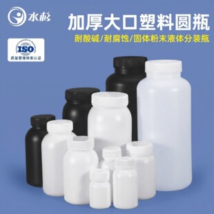 1L�Ӻ��ڈAƿ�㾫���Ϸ��b�惦ƿ2LʳƷ���ӄ��ܷ��©���Ͽ�ƿ