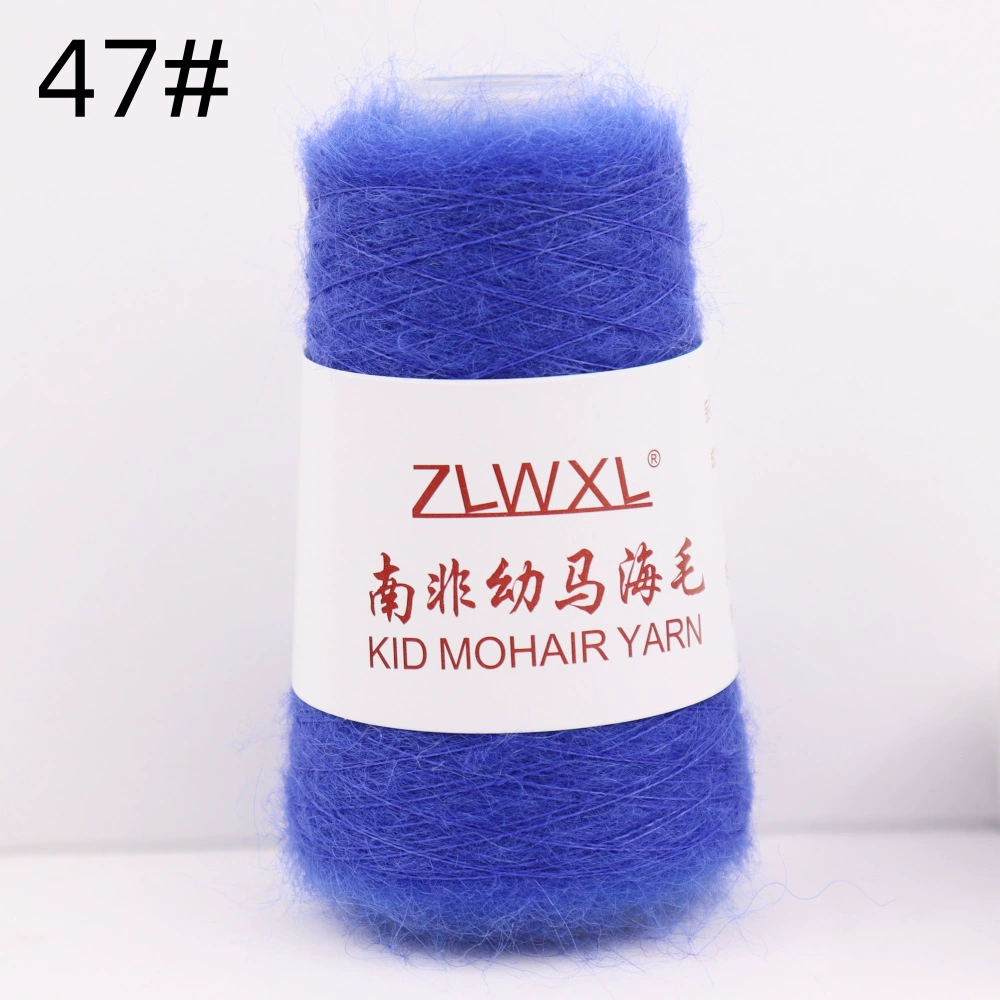 ZLWXL 50g 650m детский мохер пряжа - южноафриканский мохер, ручная вязка мягкая нить для вязания
