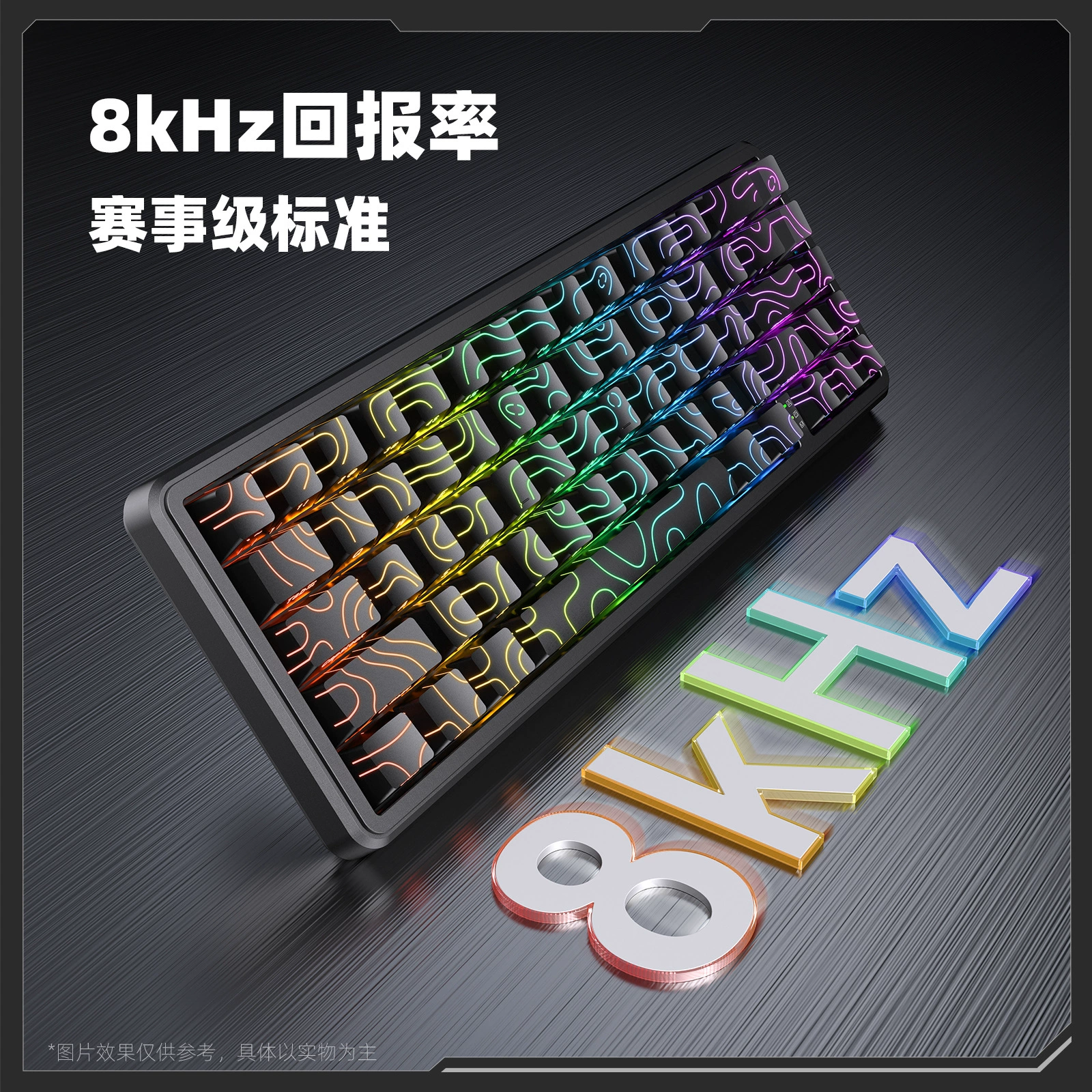 Новый механический магнитный стержневой клавиатура ONIKUMA G67 с проводом черный ARGB подсветка 67 клавиш контур боковой разрез
