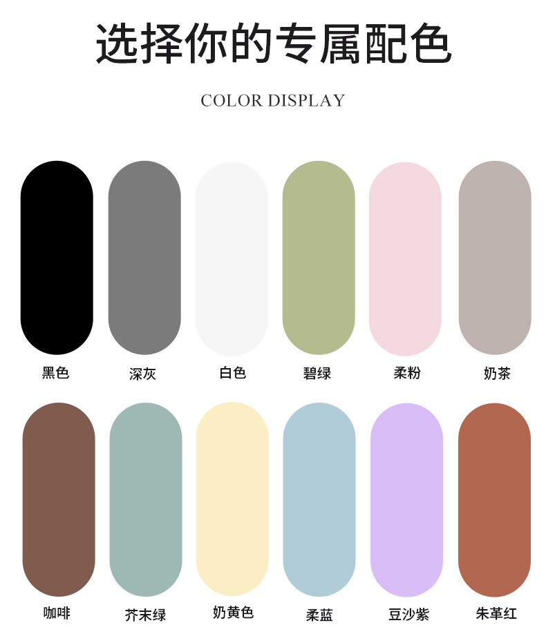 瑜伽垫防滑抓地
