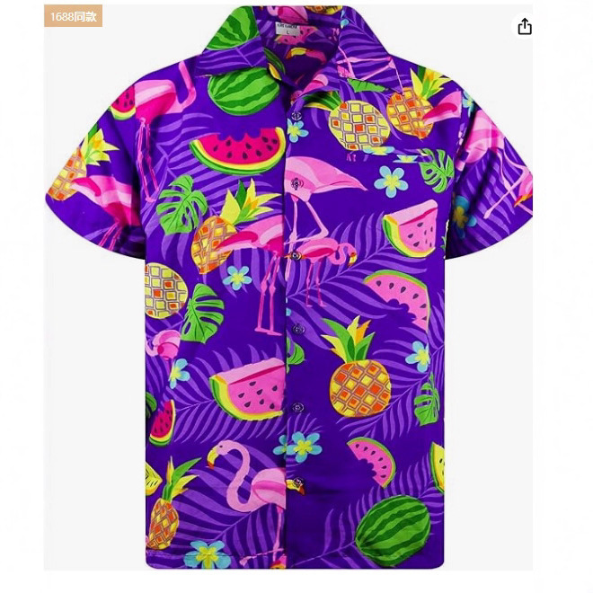【High-Quality Four-Way Stretch】Cuban Men's Short-Sleeve Shirt with 3D Digital Print, European and American Style, Large Size, Faux Pocket, Pre-Order