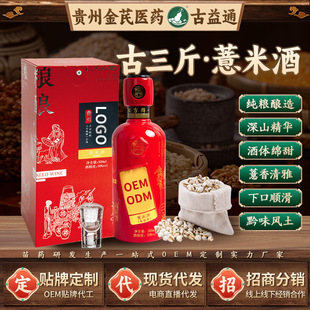 �F��Դ�^���S������tƿ޲�׾�50�ȼZ�㼃��500ml�������Y���b��