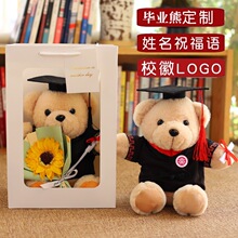 ���IС�ܹ��в�ʿ����ż�Wʿ�Tʿ��̩���ܴ�W���I����У��logo