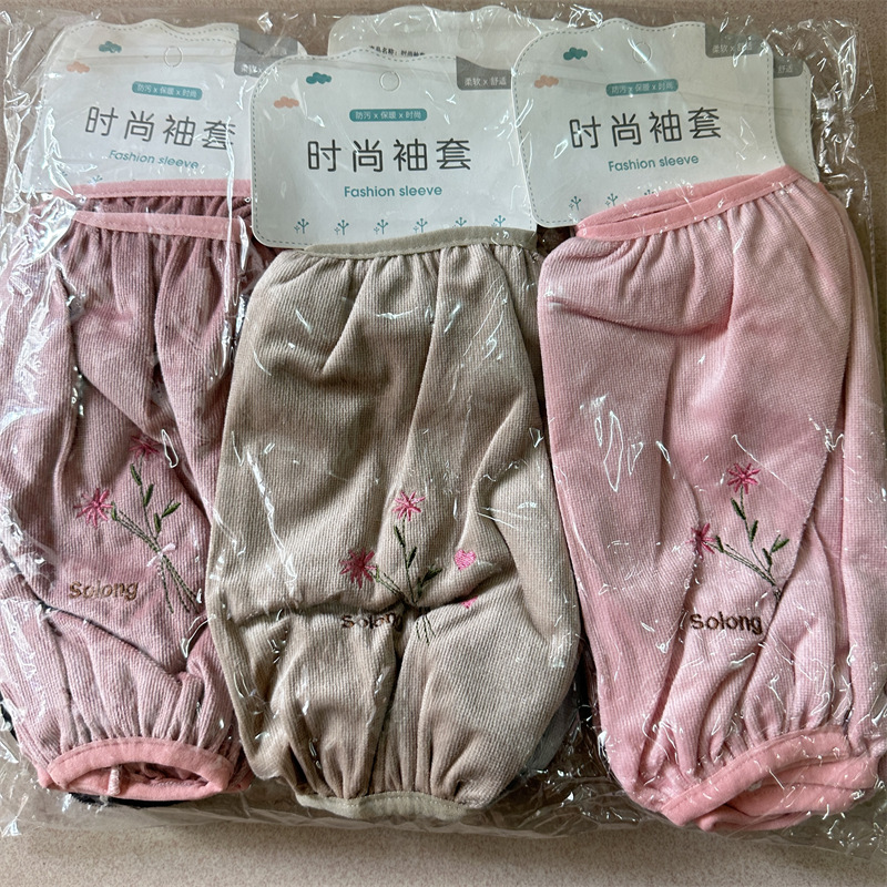 Franela impermeable bordada cocina del bebé de los hombres de las mujeres largo oversleeve mangas de la mano de los niños al por mayor estudiante Otoño e Invierno