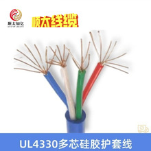 �S�ҹ����͸ߜ�20AWG2о3о4о5о6о7о8о9о�����z�o�׾� ����