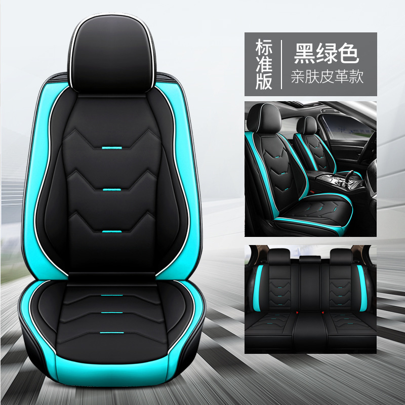 Four Seasons – Universal Seat cushion, seat cover - black-green-standard-edition-universal-set-for-5-seats