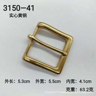 �¿�ÓϞ�S�~Ƥ����ᘿ����e��Ůͨ��Ƥ�����^ѝ����4.0cm