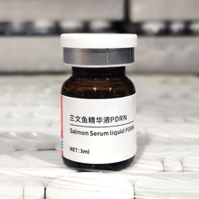 ߴ~ˮԭҺԺӼˮpdrn׾AҺ\ԭҺ