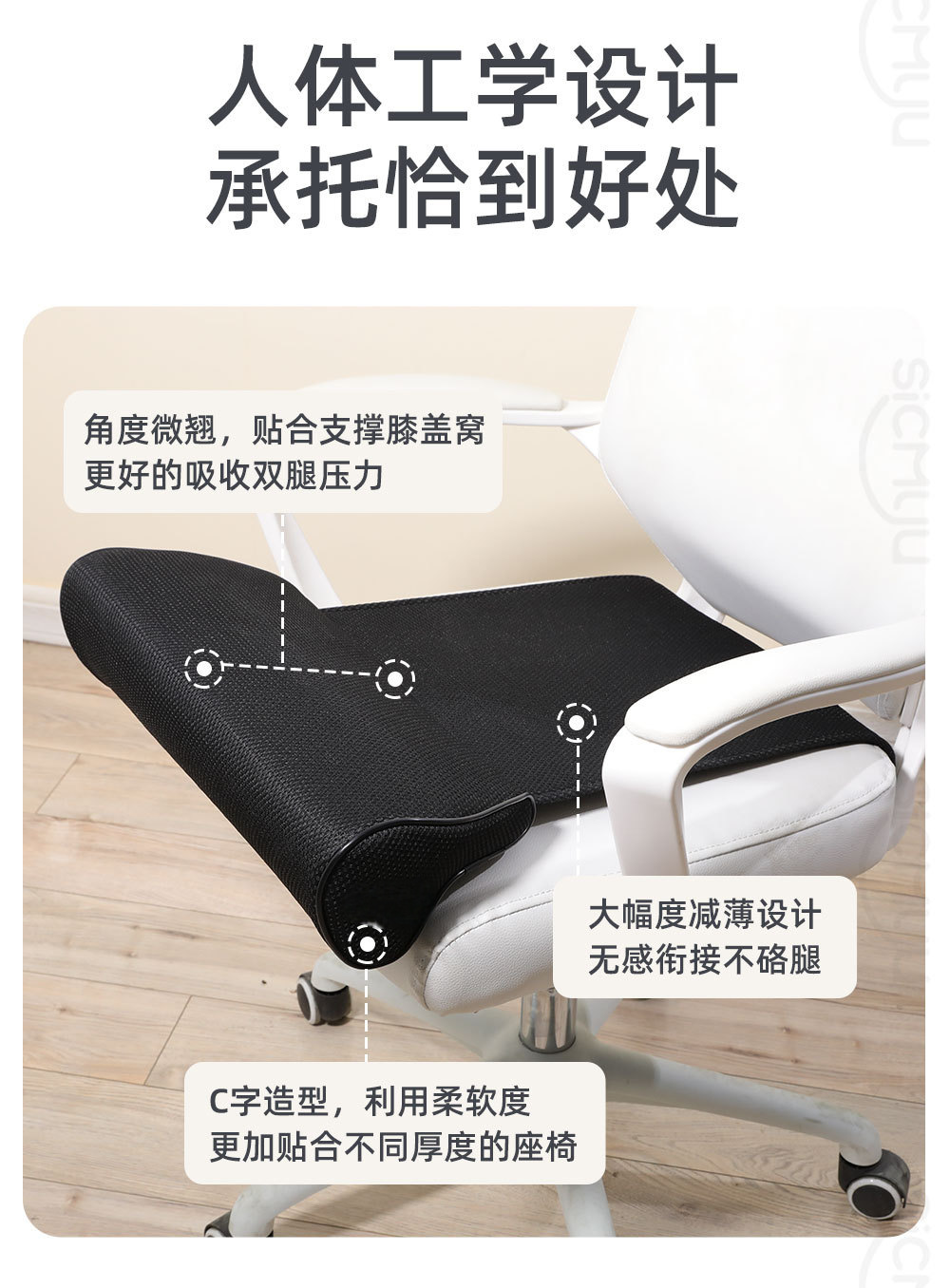 Extended car seat leg rest cushion, multifunctional integrated leg support pad for car, home, and office seats