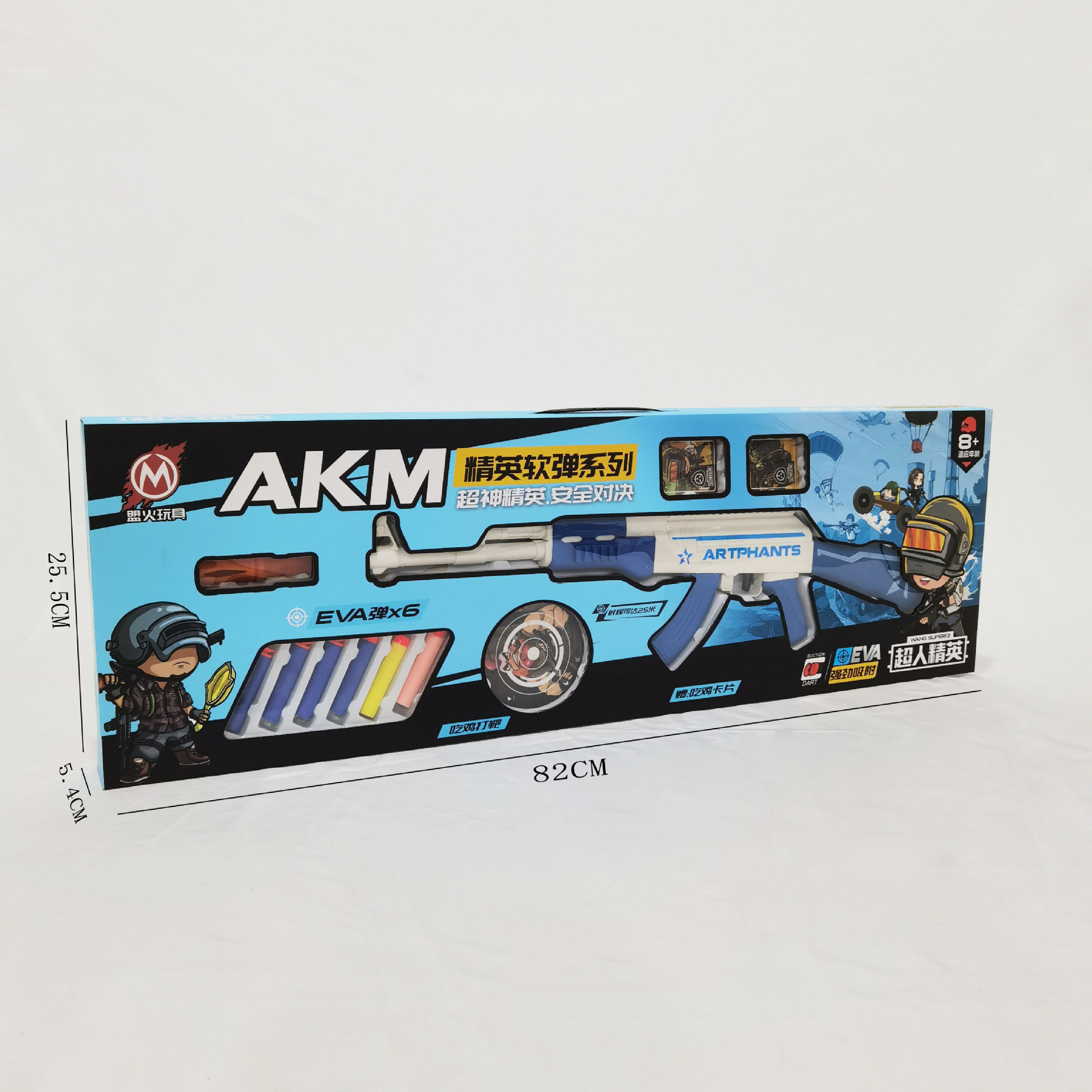 微信图片_202110201155591