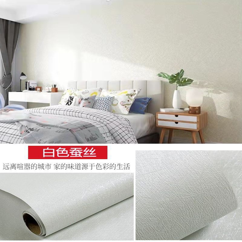 [두꺼워진] 실크화이트