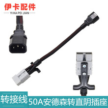 늄�܇�D�Ӿ������ְ���50Aɭ�Dֱꎲ��׷��o�W�����L���͟���ܛ