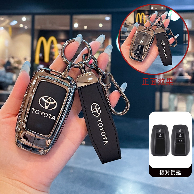 A형 키 블랙 가죽(로프 버클 걸이 버클)