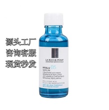 wȪB5 30mlAҺ߱澏мޏС{ƿ30ml