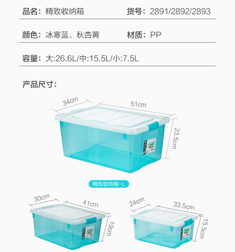详情图片_03.jpg