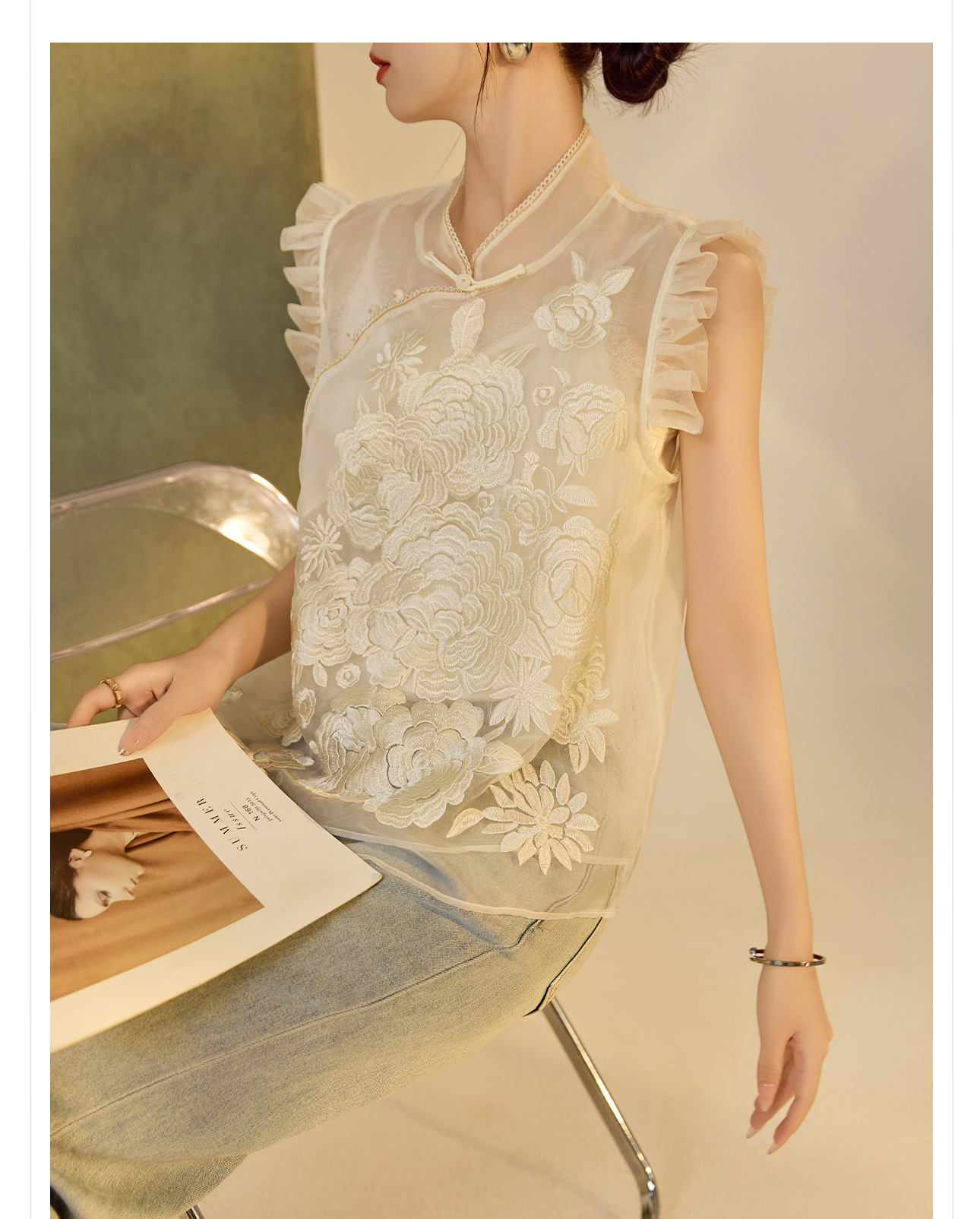 Áo vest gile nữ lụa tằm ren hoa cổ đứng cài nút kiểu Trung Hoa mùa hè N4012 — Màu vàng sữa chi tiết 20