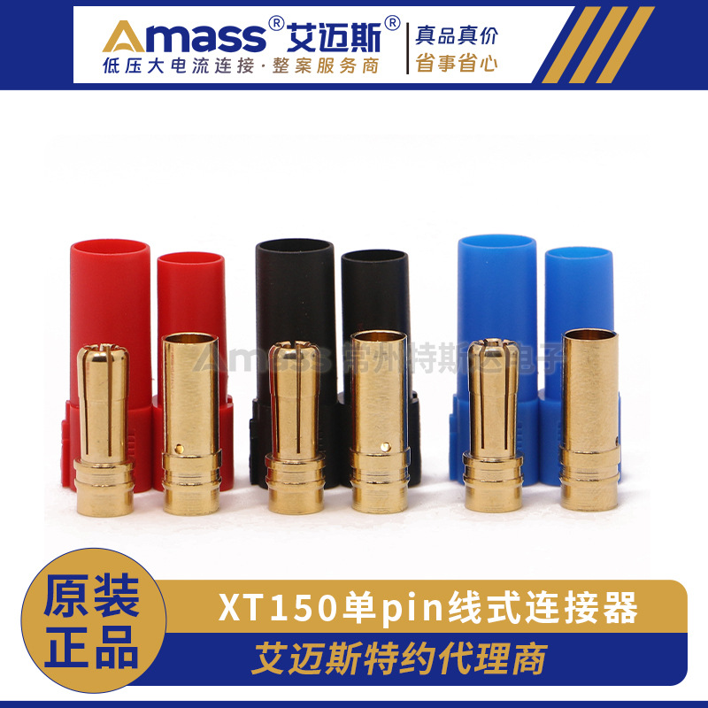 Amass Xt150 Extended 6mm Gold-Plated Banana Plug High Current Model Accessories