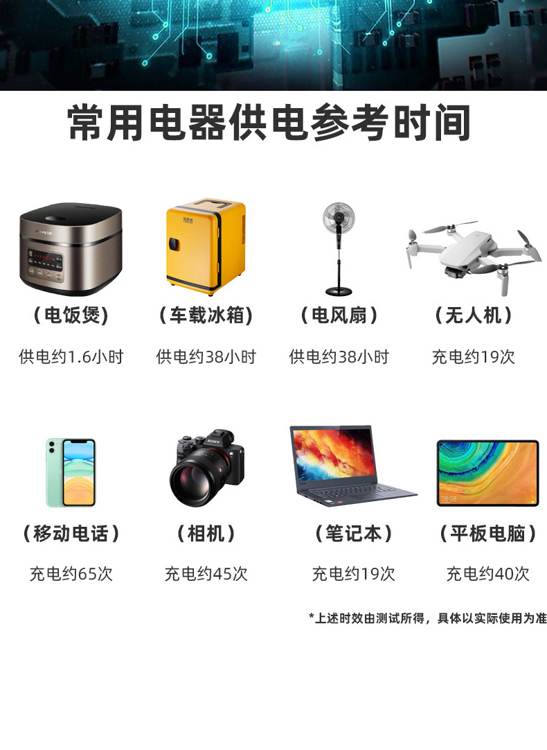 004银色详情图_10