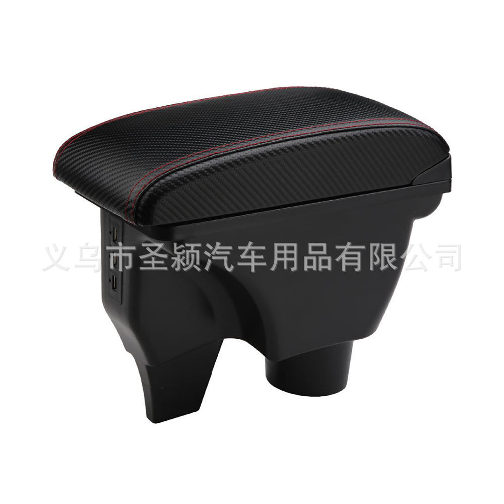 Universal multifunctional automatic armrest box for luxury car…
