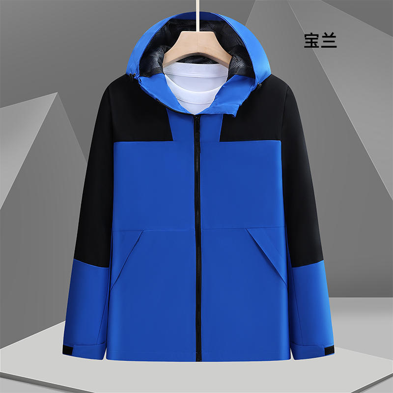 户外薄款冲锋衣定制logo工作服印字企业工装防风防水保暖男女外套|undefined