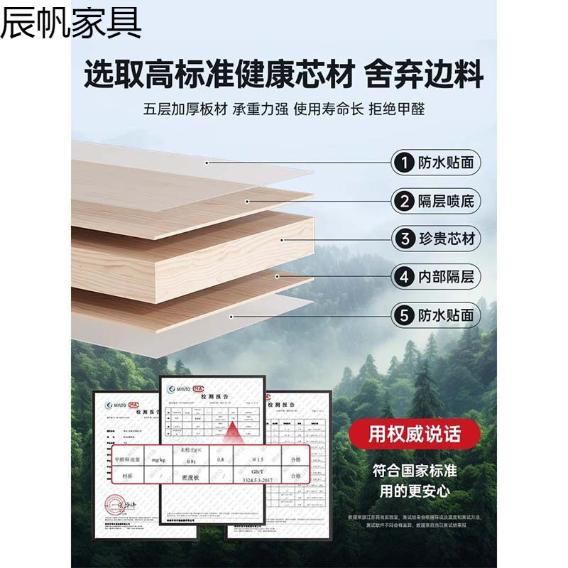 一件起批梳妆台轻奢高级感化妆柜收纳斗柜一体化妆桌梳妆桌写字桌|undefined