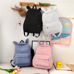 Rabbit Ears Pure Color Middle School Student Backpack Ins Japanese Style Fashion Primary School Student Backpack Large Capacity School Bag Wholesale