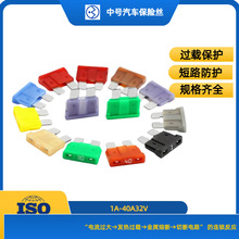 �羳���� 32V 1A-40A п�Ͻ���� ������ȼ���������� ��������Ƭ