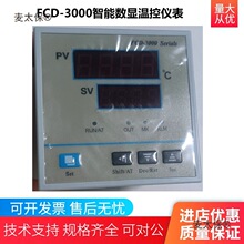 PCD-E6000/FCD20�ضȿ�����FCD-3000�ؿ؃x��YCD20���������̫��