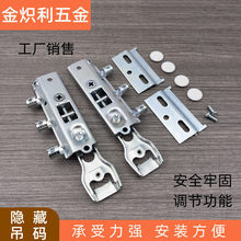 �[�ص��a�����ڒ���a�Ҿ���������͵�����a�[�ι̶��B�Ӽ�