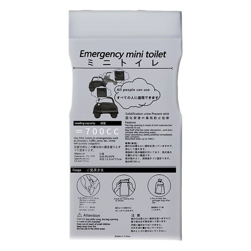 Портативный взрослый одноразовый мешок мочи для автомобильного путешествия открытый кемпинг мобильный туалет автомобиль чрезвычайных рвота мешок