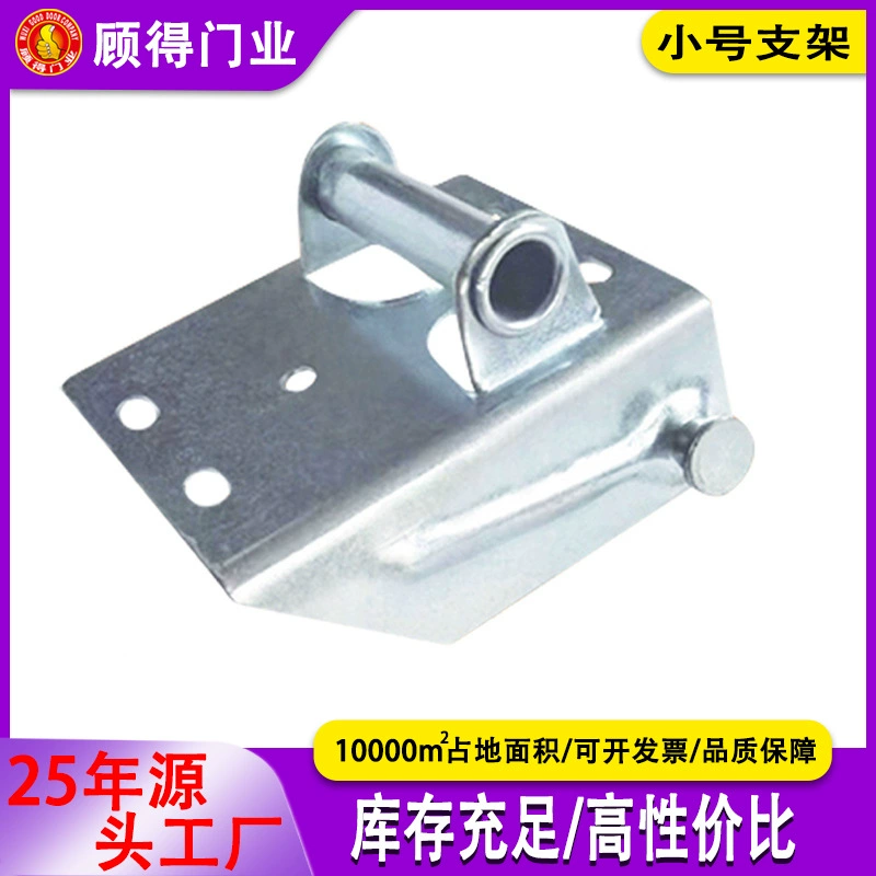 Нижняя стойка безопасности на двери гаража